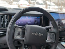 BYD Leopard 5 2025 года