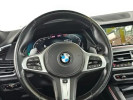 BMW X5 2021 года