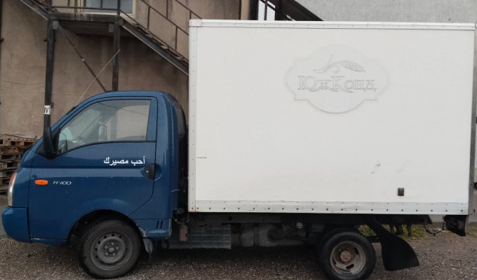 Hyundai Porter 2013 года
