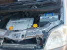 Opel Meriva 2005 года