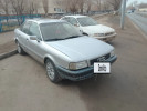 Audi 80 1992 года