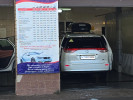 Toyota Estima 2006 года