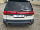 Mitsubishi Space Runner 1995 года