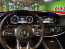 Mercedes-Benz S-Класс 2014 года
