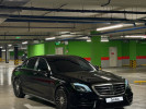 Mercedes-Benz S-Класс 2014 года