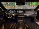 Mercedes-Benz S-Класс 2014 года