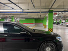 Mercedes-Benz S-Класс 2014 года
