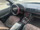 Mercedes-Benz S-Класс 1995 года