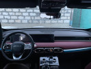 Jetour X70 Plus 2024 года
