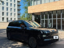 Lynk & Co 900 2026 года