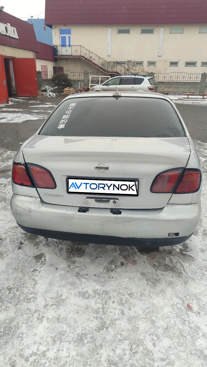 Nissan Primera, 2001