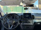 Mercedes-Benz GLS-Класс 2018 года