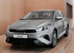 Kia Cerato 2025 года