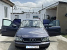 Audi 100 1992 года