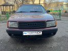 Audi 100 1992 года