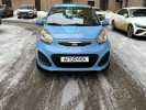 Kia Picanto 2014 года