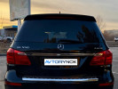 Mercedes-Benz GL-Класс 2012 года