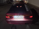 Mitsubishi Galant 1989 года