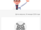 Kia K5 2011 года