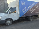 ГАЗ ГАЗель 2008 года