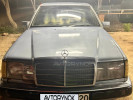 Mercedes-Benz E-Класс 1990 года