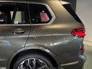 BMW X7 2025 года