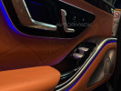 Mercedes-Benz S-Класс 2025 года