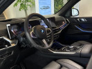 BMW X7 2025 года