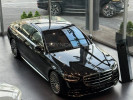 Mercedes-Benz S-Класс 2025 года