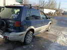 Mitsubishi RVR 1995 года