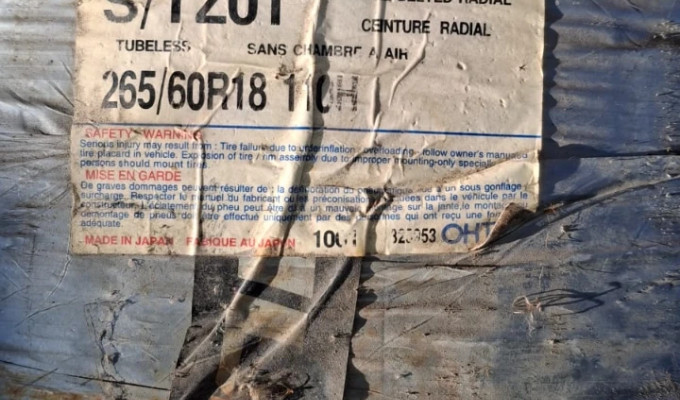 Продам