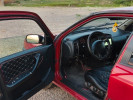 Nissan Primera 1995 года