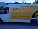 Ford Transit 1995 года