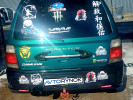 Subaru Forester 1997 года