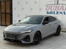 Changan UNI-V 2023 года