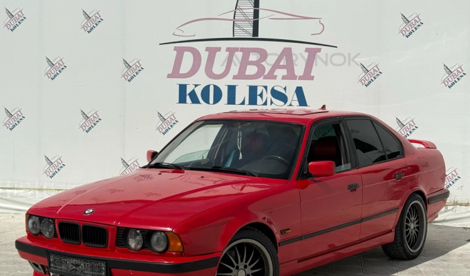BMW 5 серия 1994 года