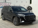 Jetour X90 Plus 2024 года