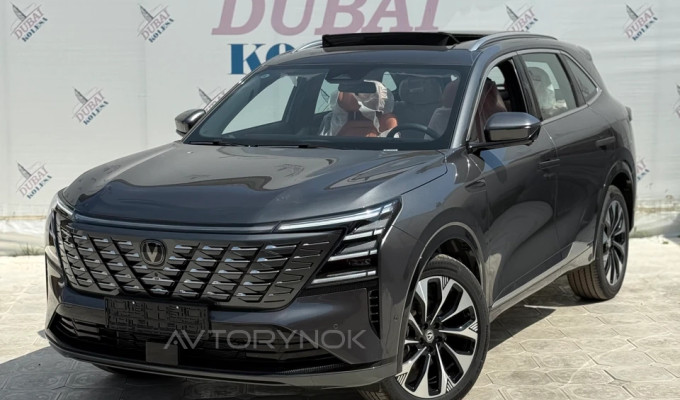 Changan CS75 Plus 2025 года
