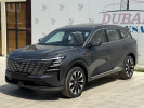 Changan CS75 Plus 2025 года