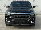 Jetour X90 Plus 2024 года