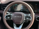 Jetour X90 Plus 2024 года