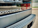 Land Rover Discovery 2006 года