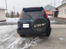 Honda CR-V 1996 года