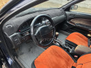 Nissan Maxima 1995 года