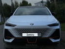 Changan UNI-V 2026 года