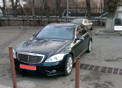 Mercedes-Benz S-Класс 2006 года