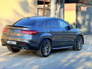 Mercedes-Benz GLE Coupe 2016 года