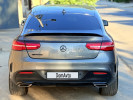 Mercedes-Benz GLE Coupe 2016 года