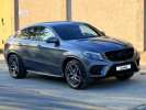 Mercedes-Benz GLE Coupe 2016 года