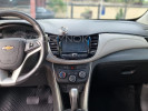 Chevrolet Tracker 2020 года